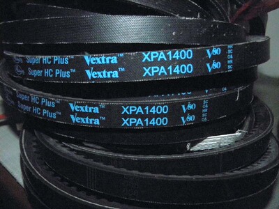 皮带XPA1932 XPA1950 XPA1957空压机带齿三角皮带