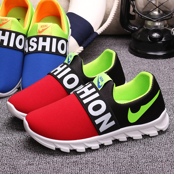 Chaussures enfants pour printemps - semelle caoutchouc - Ref 1037174 Image 1