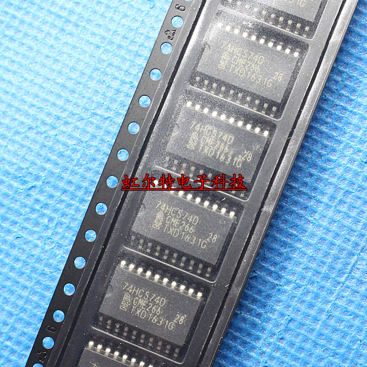 8位三态输出D型锁存器 74HC574D 74HC574 SOP20 进口(10只)