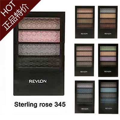 美国正品Revlon露华浓12小时不脱色四色眼影4色 不脱色矿物质三色