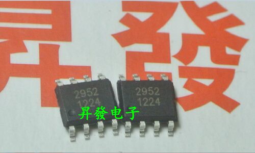 〖昇發电子〗全新 AP2952 丝印2952 AP2952A 降压芯片 贴片 SOP