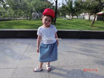 Jupe enfant PEACH DRESS - Ref 2049011 Image 1