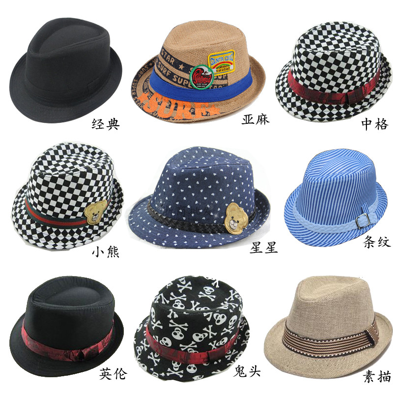 Chapeau pour homme cône en nylon - Ref 1925805 Image 1
