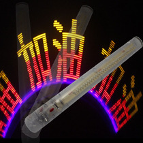 闪字棒数码摇摇棒闪语棒光影棒全息万花筒演唱会道具免费定制文字