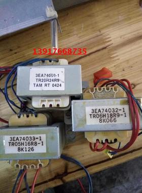 大金空调变压器；3EA74032-1；保修3个月！