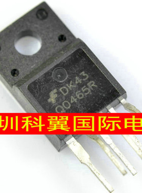 Q0465R  FSQ0465R液晶六脚电源管理芯片 进口质量好直接拍下