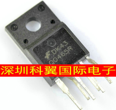 Q0465R  FSQ0465R液晶六脚电源管理芯片 进口质量好直接拍下