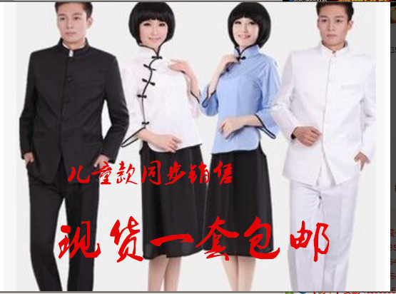 五四青年装民国学生装复古女装影楼服装毕业校服合唱服舞台演出服