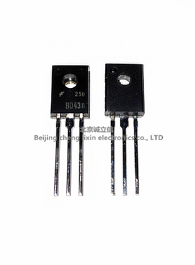 BD438STU BD438 PNP 直插三极管 FSC仙童进口原装现货