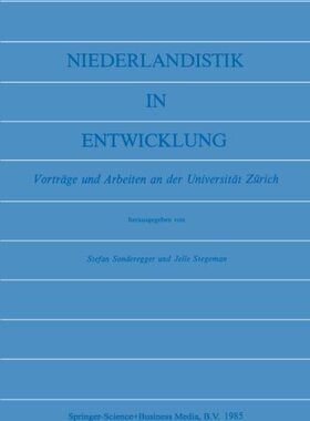 【预订】Niederlandistik in Entwicklung: Vort...