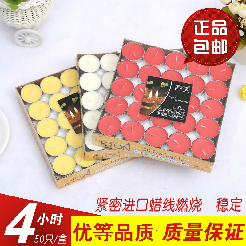 Bougie - Ref 2487465 Image 1