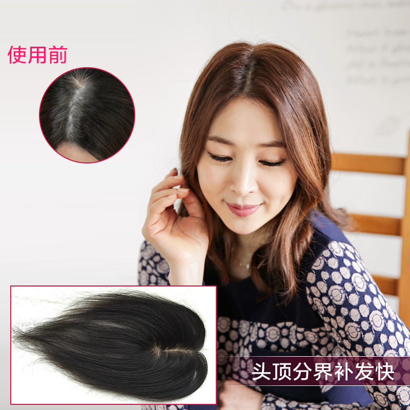 Extension cheveux - Ref 219214 Image 1