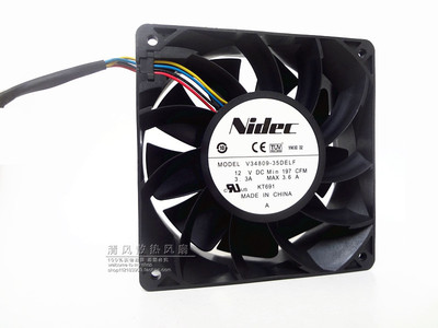 Nidec 12038 12V 3.3A 12CM/厘米 暴力 汽车增压 服务器 机箱风扇