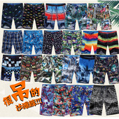 Pantalon cuir homme en vrac pour hiver - Ref 1477628 Image 6