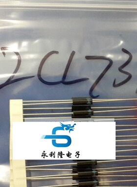 2CL73A 电焊机专用二极管 高压二极管 12000V 12KV 原装全新