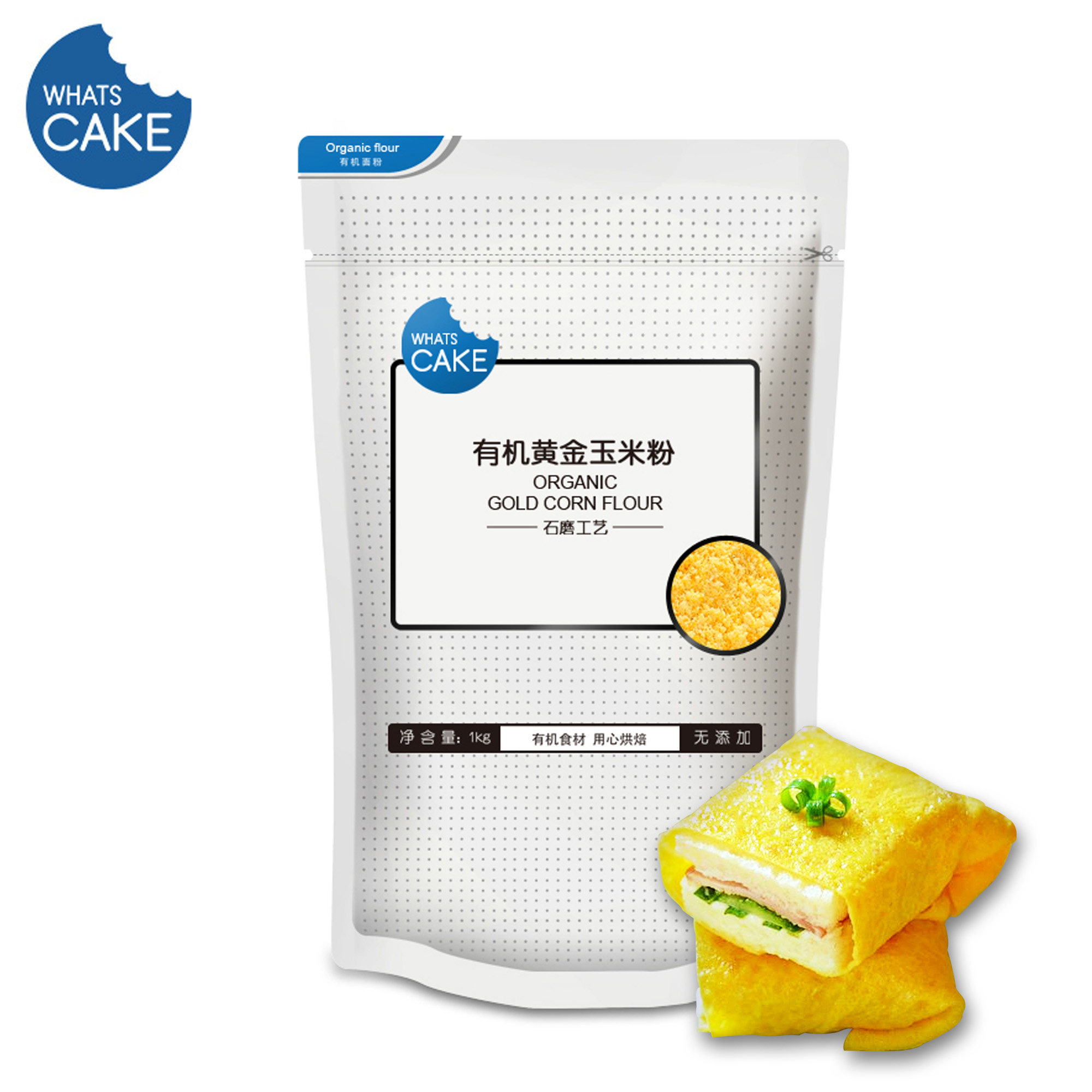 #好店即正义#用趁手的工具和原料延续烹饪的快感
