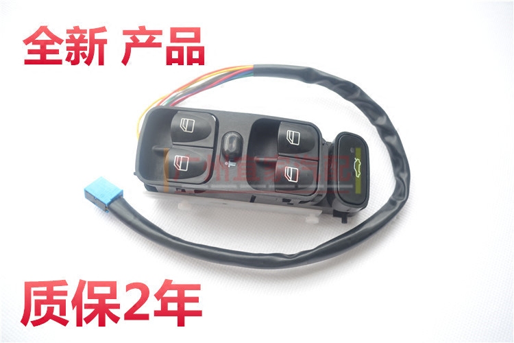 CLK奔 CLK200 CLK220 CLK280 CLK240车窗玻璃升降开关左前门开关