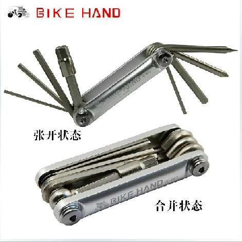 Outils pour vélo BIKE HAND - Ref 2292330 Image 1