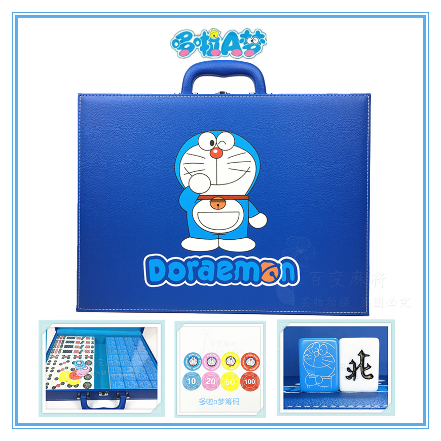 hello kitty Â齫