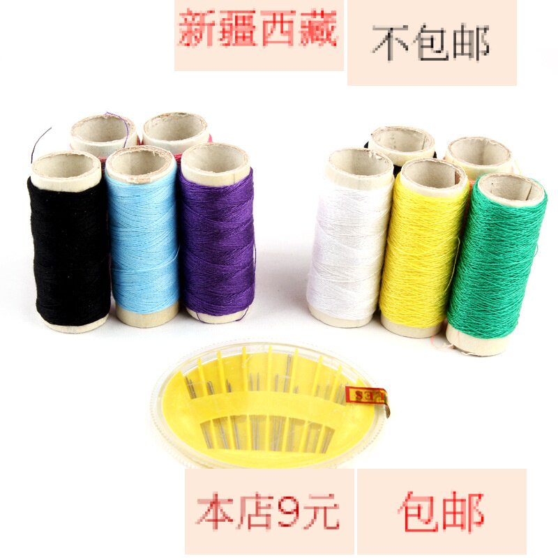 Bandeau cheveux - Ref 267103 Image 1