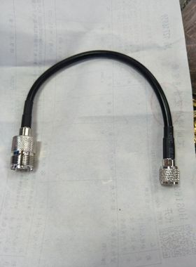 迷你UHF公头转SO239母头射频同轴线 RG58线50-3延长线 转接线