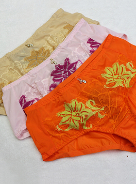 黛丽世家专柜正品提臀抗菌内裤K3038