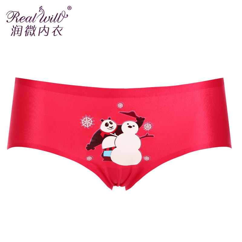 Slip REALWILL - Ref 666148 Image 1