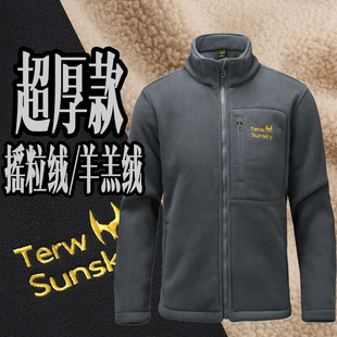 Débardeur sport homme en autre - Ref 537588 Image 13