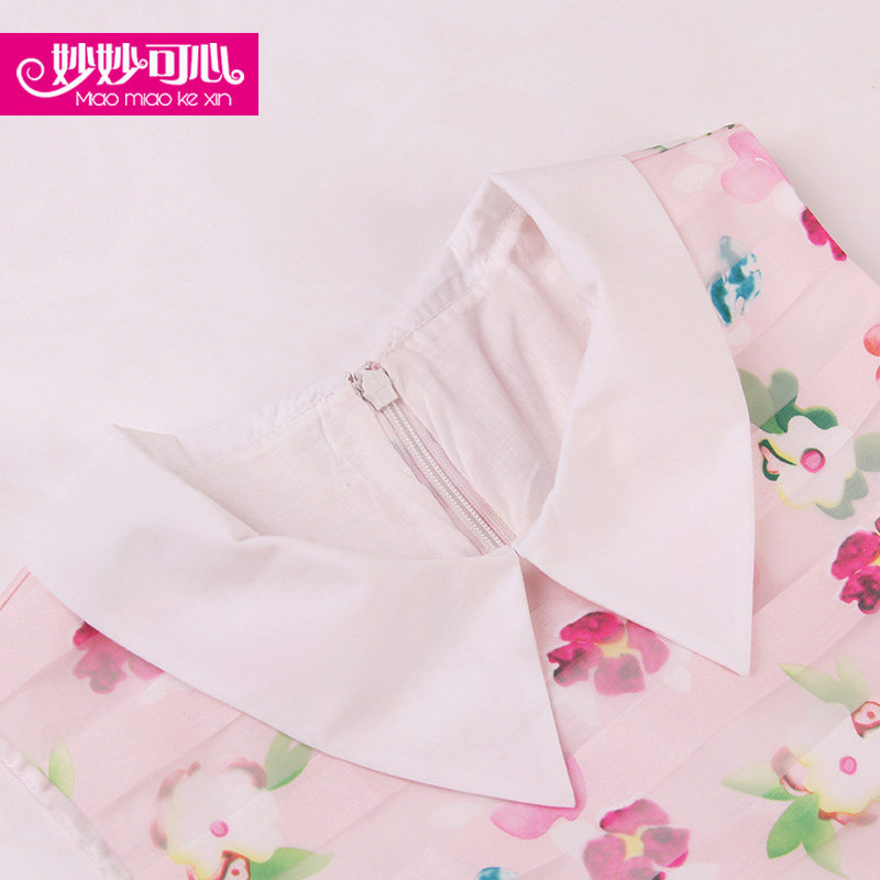 Robe enfant en polyester - Ref 2044099 Image 4