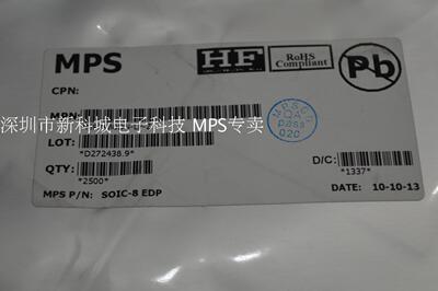 MPS代理 MP3213DH 原装正品 14年新货 假一赔十