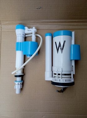 卫迪仕陶瓷马桶座便器水箱进水阀 排水阀 配件马桶进水阀马桶排水