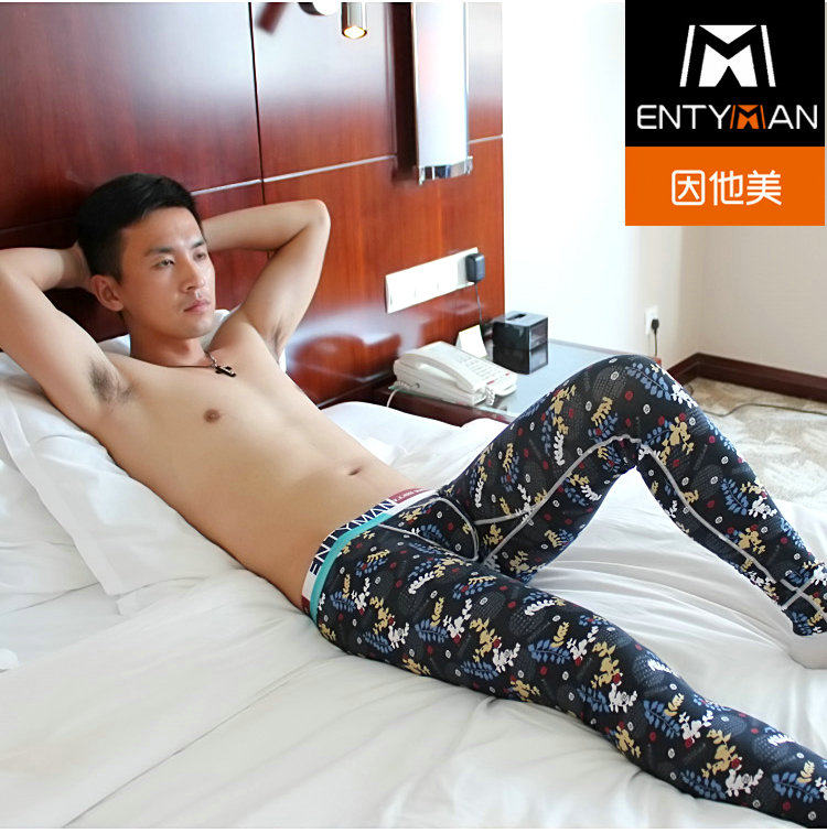 Pantalon collant jeunesse sexy en coton - Ref 755733 Image 1