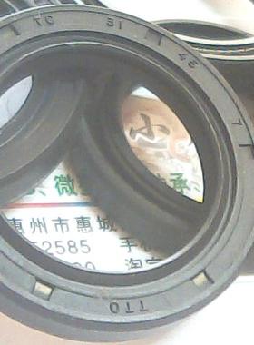 TC 31*45*7 31X45X7 D5142 TTO台湾骨架油封内径31外径45高7毫米