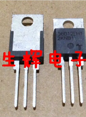 全新进口双向可控硅晶闸管 Q6012LH1 直插TO-220