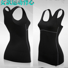 Protection sport - Ref 583686 Image 19