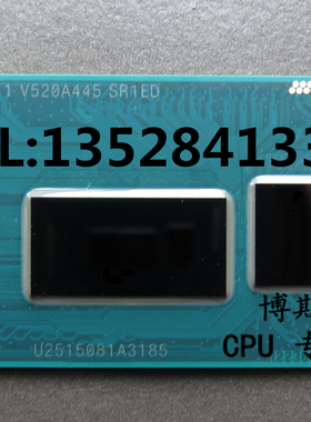 英特尔 i5-4300U SR1ED 原装BGA封装 笔记本CPU I5 4210U SR1EF