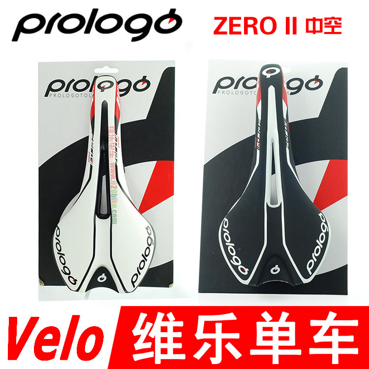 Selle de vélo - Ref 2352373 Image 1