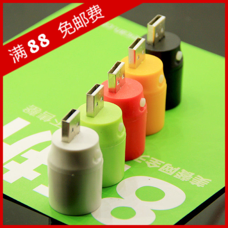 Lampe USB - Ref 378829 Image 1