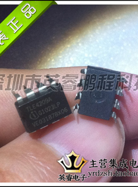 【英睿鹏程】TLE4209A   DIP8  实体店现货热卖 原装进口