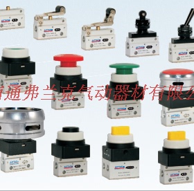 亚德客机械阀原装正品CM3PF08R CM3PH08G CM3PF08B CMPF08Y