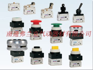 亚德客CM3系列机械阀CM3HD05R CM3HD05G CM3HD05B CM3HD05Y