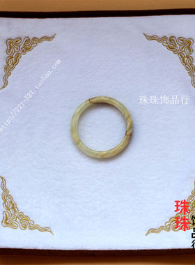 DIY珠宝首饰玉器展示布 手链双面绒布短毛绒布黑白两面手镯看货布