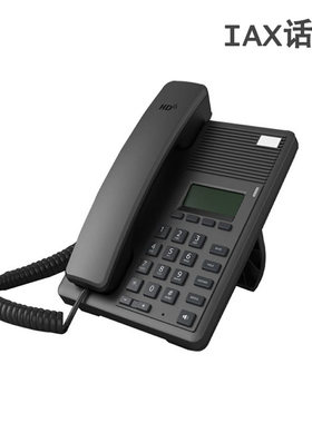 IP电话机协议:IAX,IAX2,语音编码G.711,G.722,G.726,G.729A，支持FreePBX Asterisk Freeswitch等IPPBX