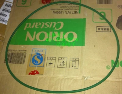 干衣機皮帶小GSP10B烘干機 245周長769