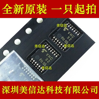 主控芯片单片机驱动IC