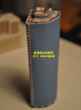 蓝色玻璃幕墙商务楼办公楼大楼建筑1:144 HG敢达高达城市场景模型