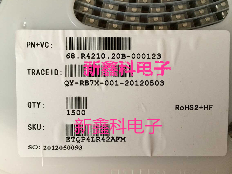 一体成型电感 7*7*3.5mm 0.42UH ETCP4LR42AFM  进口原装