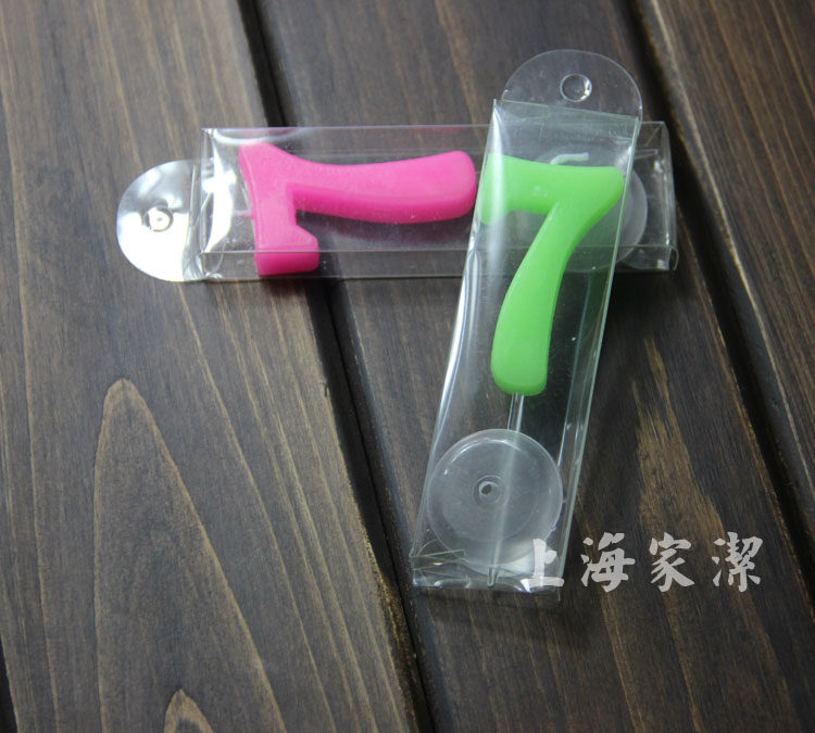 Bougie - Ref 2485569 Image 1