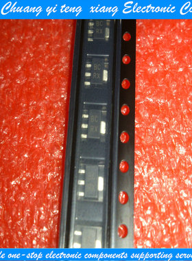 亿乐‖BCRX 贴片 2SB1188 打字 BCRX 三极管 PNP型 SOT-89封装