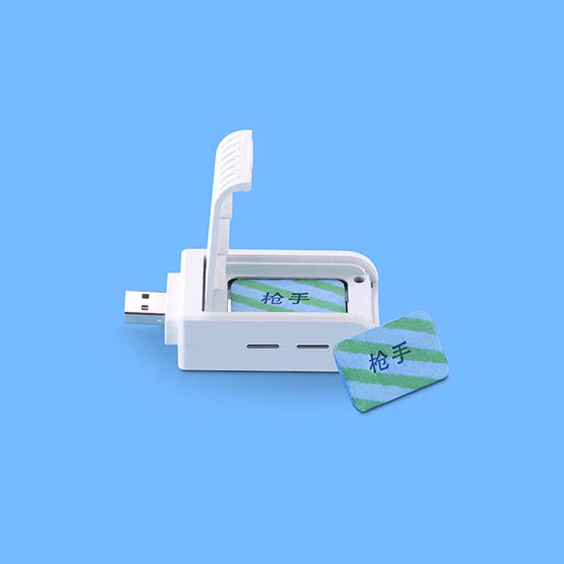 Anti-insectes USB - Ref 447336 Image 1